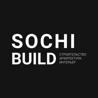 Логотип sochibuild