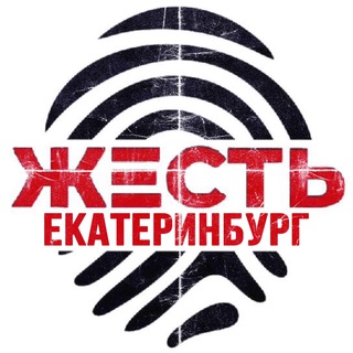 Логотип канала zhest_ekaterinburg