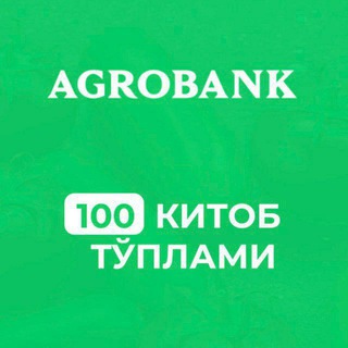 Логотип канала agrobank_100kitob