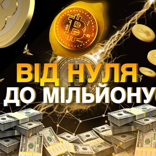 Логотип канала tropimoney