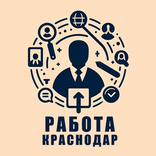 Логотип канала working_krasnodar
