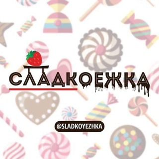 Логотип канала siadkoyeshka