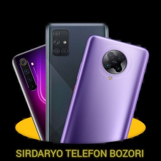 Логотип sirdaryo_telefon_guliston_bozori