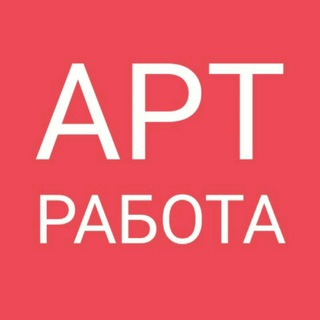 Логотип канала artrabota