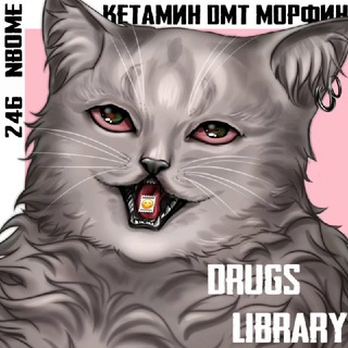 Логотип канала drugs_library