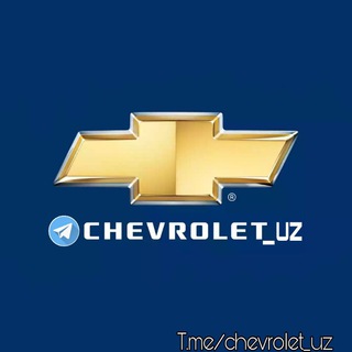 Логотип канала chevrolet_uz