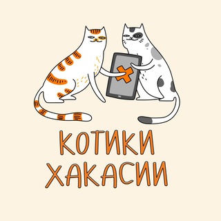 Логотип канала hakas_cat