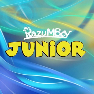 Логотип канала razumboyjunior