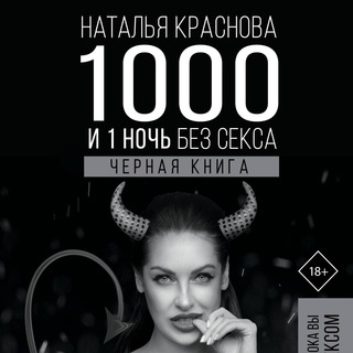 Логотип канала AAAAAEekRkZyrcEyy5rV5Q