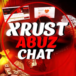 Логотип канала xrust_abuz_chat