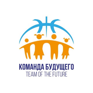 Логотип канала teamofthefuture_go