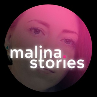 Логотип malina_stories