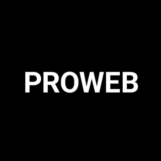 Логотип канала proweb