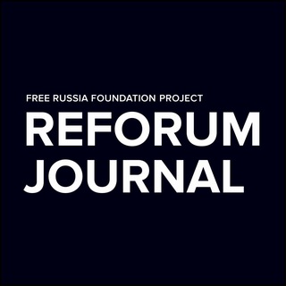 Логотип канала reforum_io