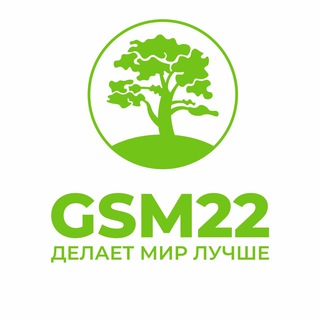 Логотип канала gsm22_club