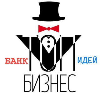 Логотип канала bank_of_busineess_idas