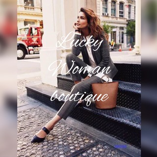 Логотип канала lucky_woman_boutique