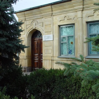 Логотип blagodarny_museu