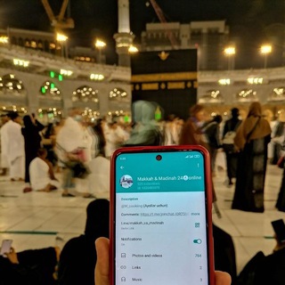 Логотип канала makkah_va_madinah