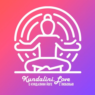 Логотип канала yoga_kundalini_love