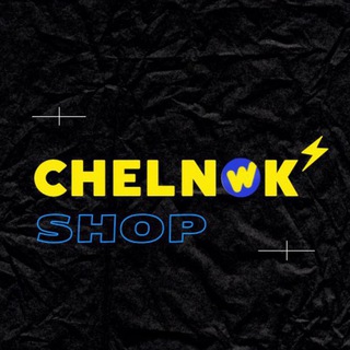 Логотип канала chelnok_chatik