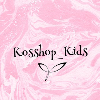 Логотип канала kosshop_kids