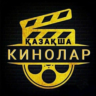 Логотип канала kazaksha_film_kinoo