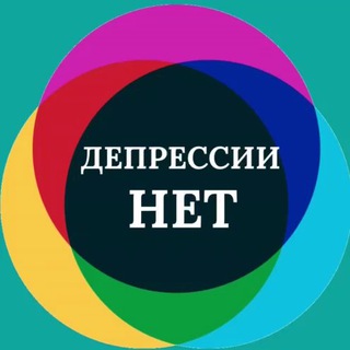 Логотип канала depresnet