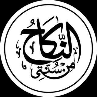 Логотип канала dlya6
