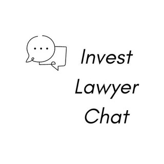 Логотип канала invest_lawyer_chat