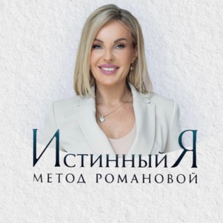 Логотип канала mentor_romanova