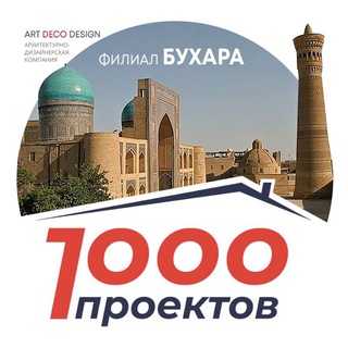 Логотип tisyachiproektov_buxara