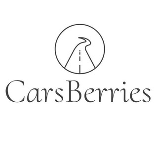 Логотип канала carsberries