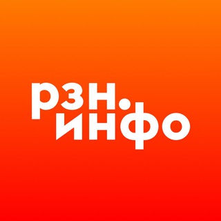 Логотип канала rzninfo_news