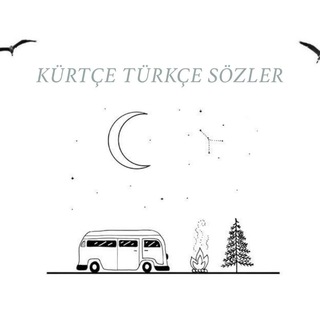 Логотип kurtceturkcesozler