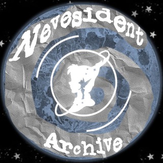 Логотип канала nevesidentarchive