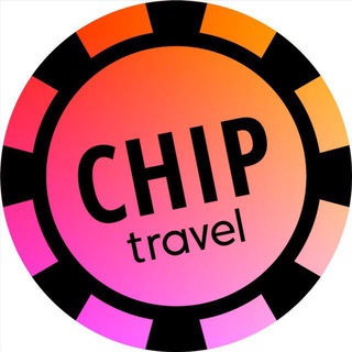 Логотип канала chiptravelhotspb