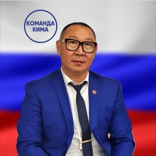 Логотип канала aleksandr_kima