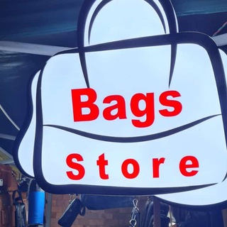 Логотип канала bagsstorefor