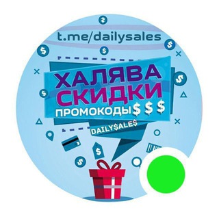 Логотип канала promo5430