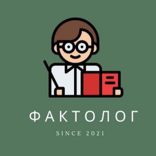 Логотип fakttolog