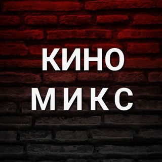 Логотип канала kinotedi