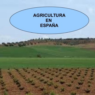 Логотип канала agricultura_espagnola