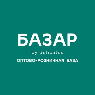 Логотип канала bazar_delicates