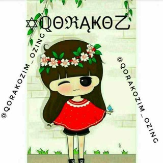 Логотип канала qorakozim_ozing