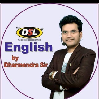 Логотип канала DSLEnglishbyDharmendrasir