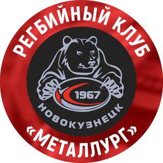 Логотип metallurg_rugby