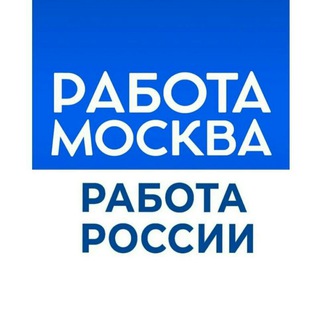 Логотип канала rabota_moskva_reklama_rossiya