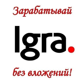 Логотип igra_liniya