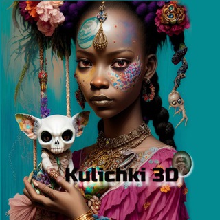 Логотип канала kulichki3d